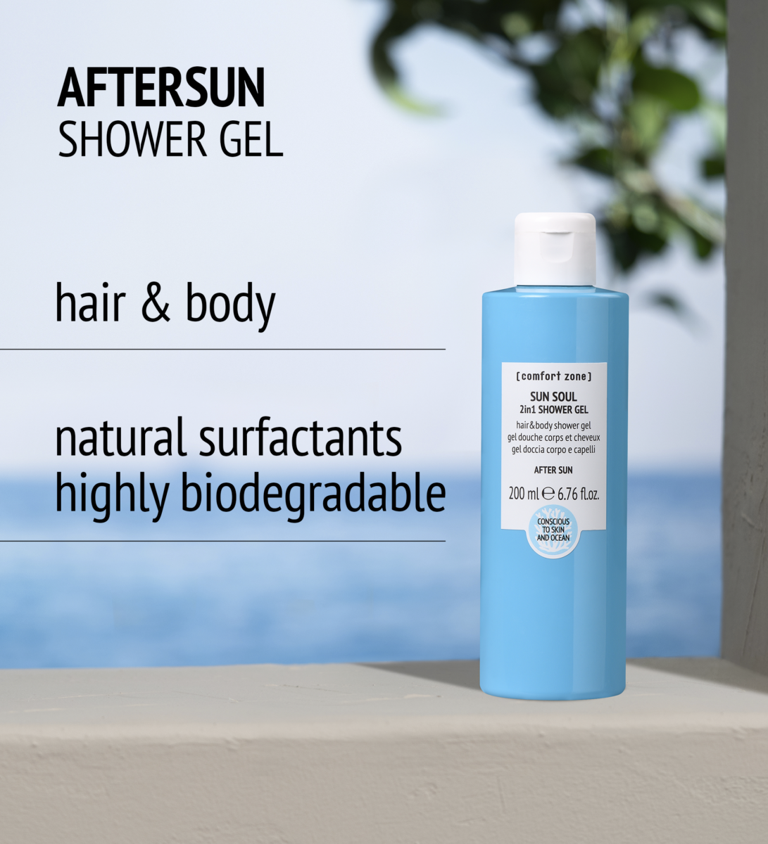 SUN SOUL 2IN1 SHOWER GEL